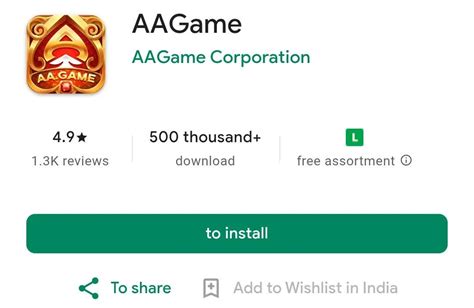 01 Game